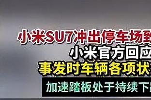 ?影响力！NFL球星赛场模仿孙兴慜庆祝动作，后者转发回应